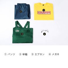 画像19: SAKAMOTO DAYS（サカモト デイズ） 坂本 太郎（さかもと たろう） コスプレ衣装 abccos製 「受注生産」 (19)