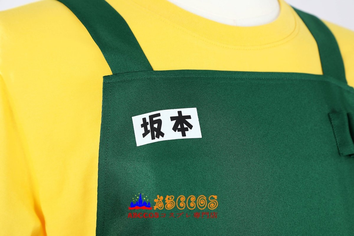 画像8: SAKAMOTO DAYS（サカモト デイズ） 坂本 太郎（さかもと たろう） コスプレ衣装 abccos製 「受注生産」 (8)