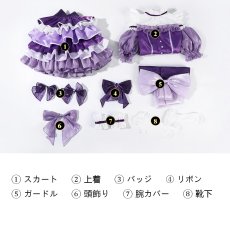 画像27: 魔法少女まどか☆マギカ 暁美 ほむら コスプレ衣装 abccos製 「受注生産」 (27)