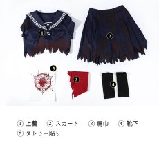 画像32: サイレントヒル f（SILENT HILL f）主人公 深水雛子 コスプレ衣装 abccos製 「受注生産」 (32)