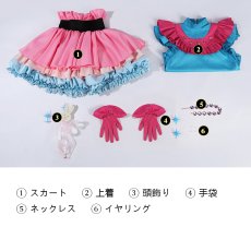 画像30: 【推しの子】Vol.3 星野 アイ コスプレ衣装 abccos製 「受注生産」 (30)