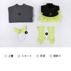 画像18: 【推しの子】Vol.3 MEMちょ コスプレ衣装 abccos製 「受注生産」 (18)