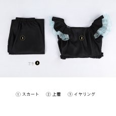 画像18: 【推しの子】Vol.3 黒川 あかね コスプレ衣装 abccos製 「受注生産」 (18)