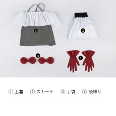 画像17: 【推しの子】Vol.3 有馬 かな コスプレ衣装 abccos製 「受注生産」 (17)