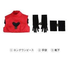 画像17: ハズビン・ホテル（Hazbin Hotel）チャーリー・モーニングスター（Charlie Morningstar）コスプレ衣装 abccos製 「受注生産」 (17)