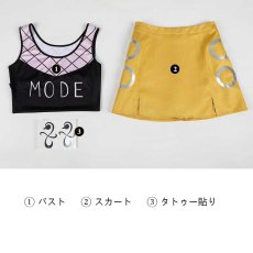 画像16: ONE PIECE（ワンピース） ナミ Nami コスプレ衣装 abccos製 「受注生産」 (16)