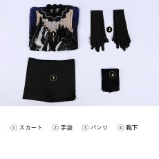 画像26: メダリスト（Medalist）狼嵜 光（かみさき ひかる）コスプレ衣装 abccos製 「受注生産」 (26)