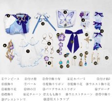 画像24: 原神 Genshin スメール ニィロウ-「東風はこぶ花の吐息」コスチューム コスプレ衣装 abccos製 「受注生産」 (24)