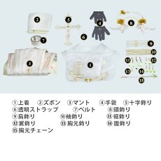 画像20: NU: カーニバル Nu: Carnival オリビン Olivine コスプレ衣装 abccos製 「受注生産」 (20)