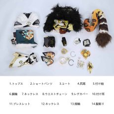 画像38: 原神 Genshin ナタ シロネン-Xilonen コスチューム コスプレ衣装 abccos製 「受注生産」 (38)