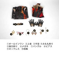 画像29: 原神 Genshin ナタ マーヴィカ-Mavuika  コスチューム  コスプレ衣装 abccos製 「受注生産」 (29)