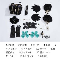 画像30: Fate/Grand Order フェイト/グランドオーダー アンキ・エレシュキガル 第二再臨 コスプレ衣装 abccos製 「受注生産」 (30)