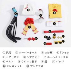 画像23: ゼンレスゾーンゼロ Zenless Zone Zero  ゼンゼロ 猫宮又奈 猫又 マクドナルドコラボ コスチューム コスプレ衣装 abccos製 「受注生産」 (23)