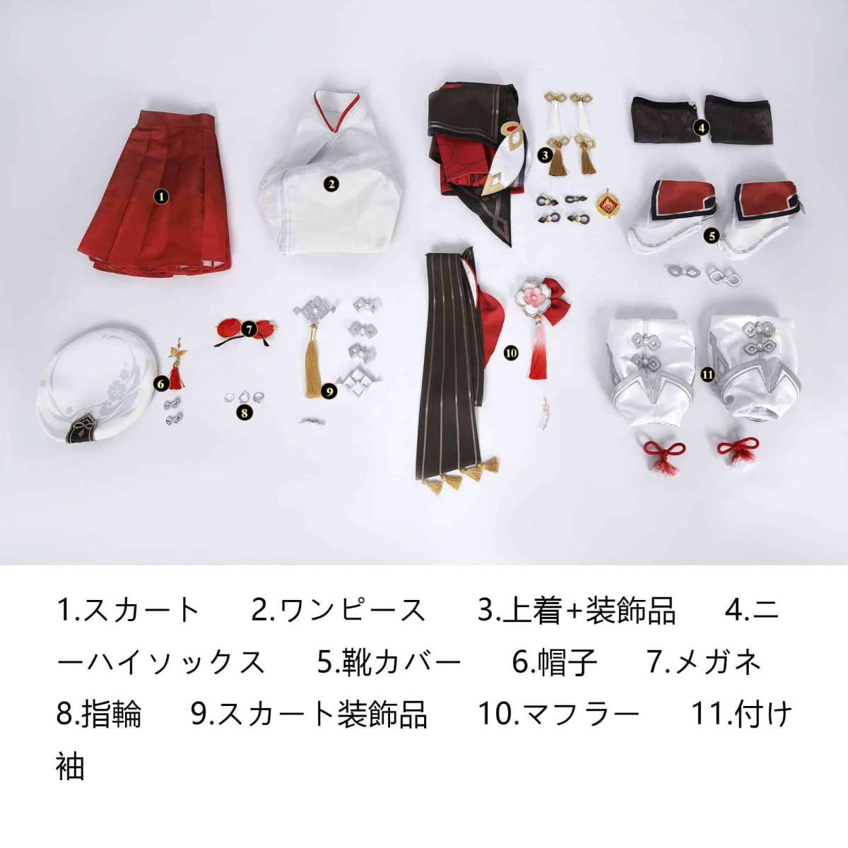 画像41: 原神 Genshin 璃月 胡桃-「残雪に咲く紅」 新コスチューム コスプレ衣装 abccos製 「受注生産」 (41)