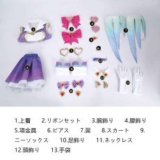 画像35: オーバーウォッチ Overwatch メイジガール  Kiriko 家守霧子 コスプレ衣装 abccos製 「受注生産」 (35)