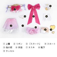 画像35: オーバーウォッチ Overwatch メイジガール ジュノ（Juno）ロリータ服 コスプレ衣装 abccos製 「受注生産」 (35)