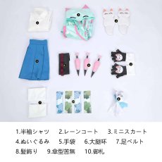 画像23: オーバーウォッチ（Overwatch） OW Kiriko 家守 霧子/ かもりきりこ コスプレ衣装 abccos製 「受注生産」 (23)