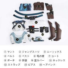 画像43: オーバーウォッチ（Overwatch）OW フレイヤ  Freja コスプレ衣装 abccos製 「受注生産」 (43)