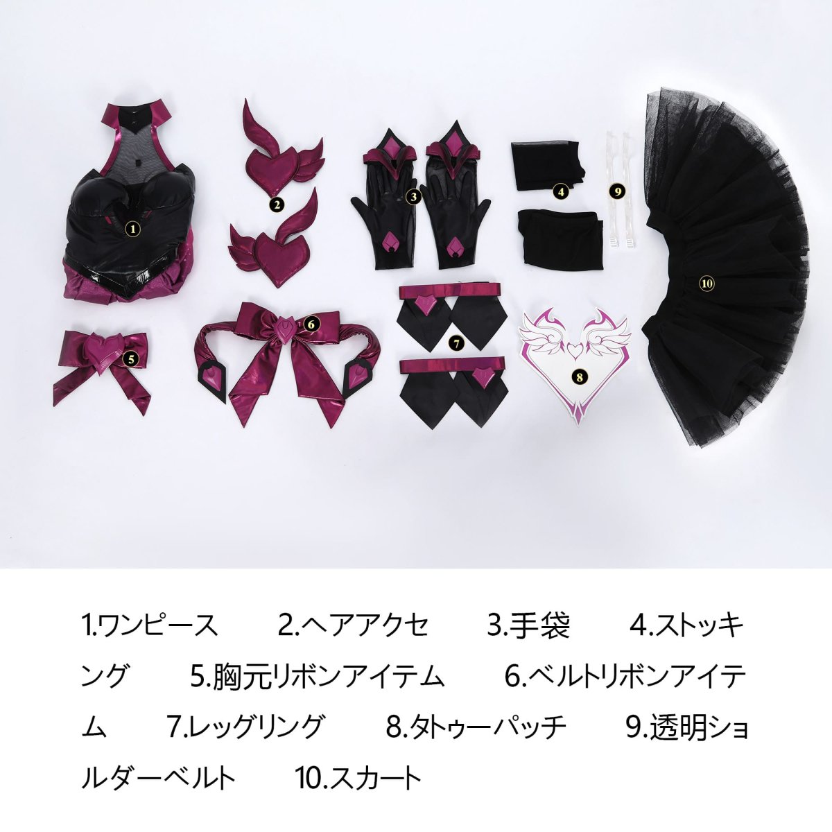 画像25: オーバーウォッチ（Overwatch）OW ジュノ/Juno dva ジュノのミシック魔法少女スキン コスプレ衣装 abccos製 「受注生産」 (25)