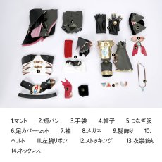画像40: 原神（げんしん）Genshin ヤフォダ Jahoda コスチューム コスプレ衣装 abccos製 「受注生産」 (40)