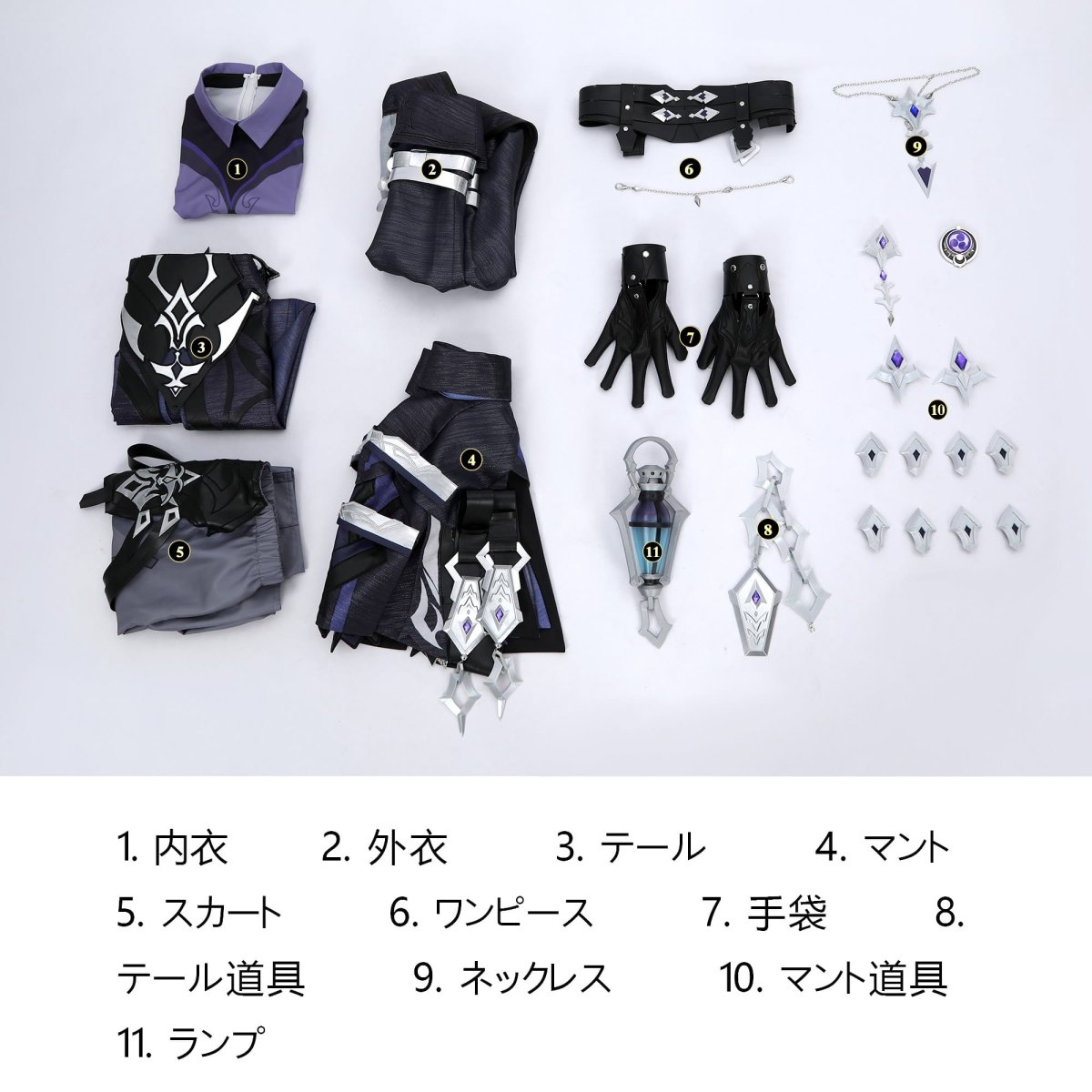 画像23: 原神（げんしん）Genshin Impact キリル・チュードミロヴィッチ・フリンズ（Kyryll Chudomirovich Flins） コスプレ衣装 abccos製 「受注生産」 (23)