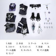 画像23: 原神（げんしん）Genshin Impact キリル・チュードミロヴィッチ・フリンズ（Kyryll Chudomirovich Flins） コスプレ衣装 abccos製 「受注生産」 (23)