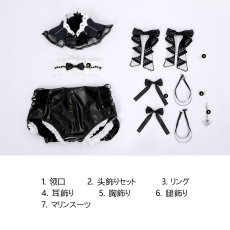 画像23: Azur Lane アズールレーン HMS Formidable フォーミダブル コスプレ衣装 abccos製 「受注生産」 (23)