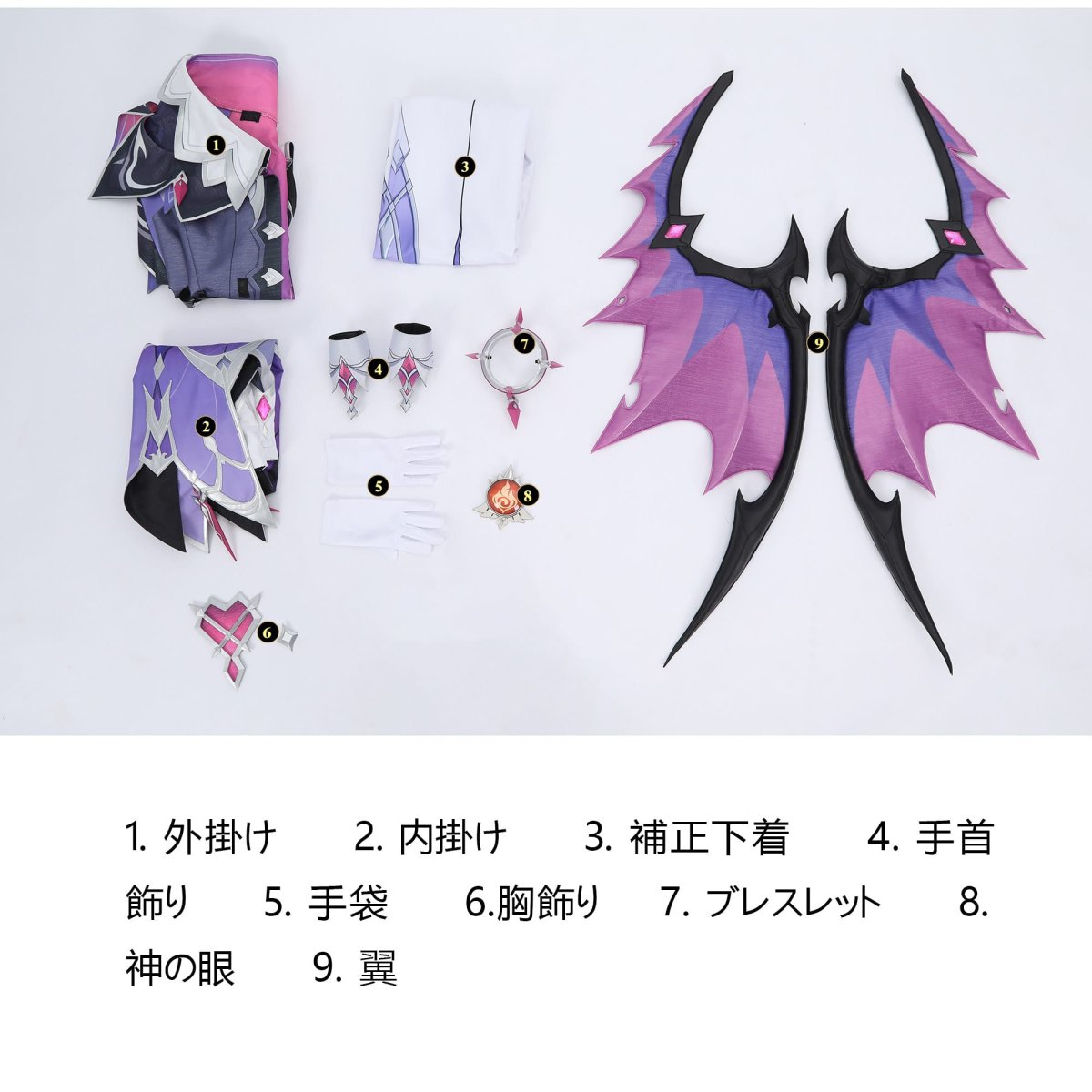 画像31: 原神（げんしん）Genshin Impact ドゥリン Durin コスプレ衣装 abccos製 「受注生産」 (31)