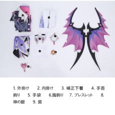 画像31: 原神（げんしん）Genshin Impact ドゥリン Durin コスプレ衣装 abccos製 「受注生産」 (31)