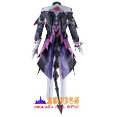画像4: 原神（げんしん）Genshin Impact ドゥリン Durin コスプレ衣装 abccos製 「受注生産」 (4)