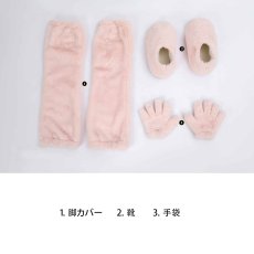 画像43: ゼンレスゾーンゼロ Zenless Zone Zero 照 /ザオ Zaho コスチューム コスプレ衣装 abccos製 「受注生産」 (43)