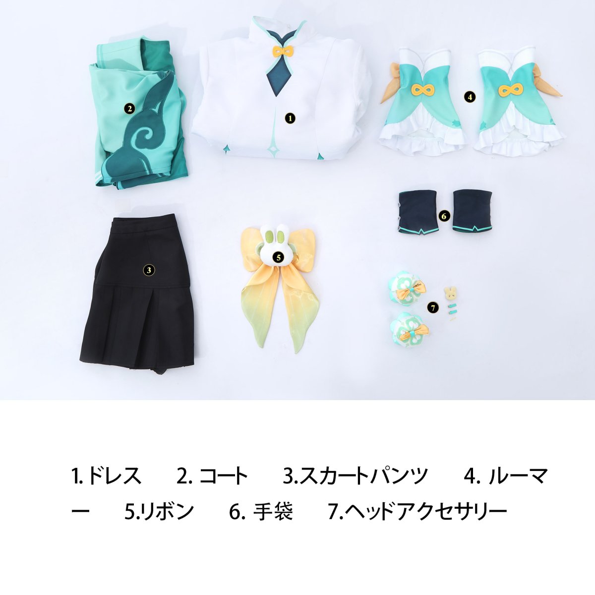 画像35: 原神 Genshin ヨォーヨ Yaoyao コスプレ衣装 abccos製 「受注生産」 (35)