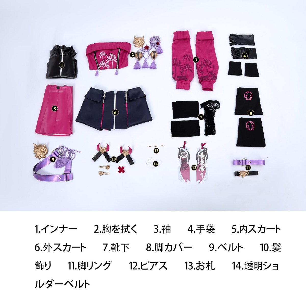画像34: オーバーウォッチ（Overwatch） OW2  家守霧子 Kiriko イザナミ コスプレ衣装 abccos製 「受注生産」 (34)