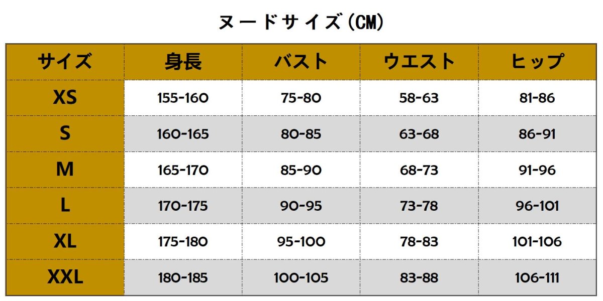 画像24: 鬼滅の刃 栗花落カナヲ/つゆりかなを コスプレ衣装 abccos製 「受注生産」 (24)