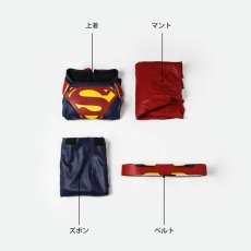 画像17: Supergirl Season 2 スーパーガール Superman Clark Kent スーパーマン / クラーク・ケントコスプレ衣装 abccos製 「受注生産」 (17)