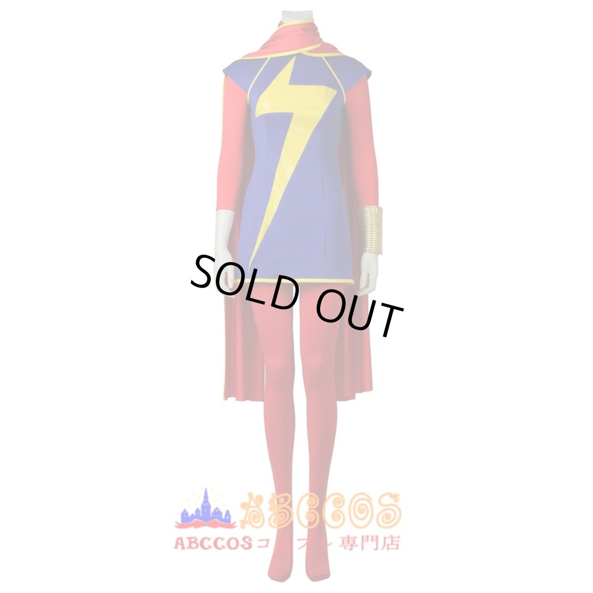 画像1: 【売り切れ即終】ミズ・マーベル（Ms. Marvel）四人目 カマラ・カーン（Kamala Khan） コスプレ衣装 コスチューム abccos製 「受注生産」 (1)