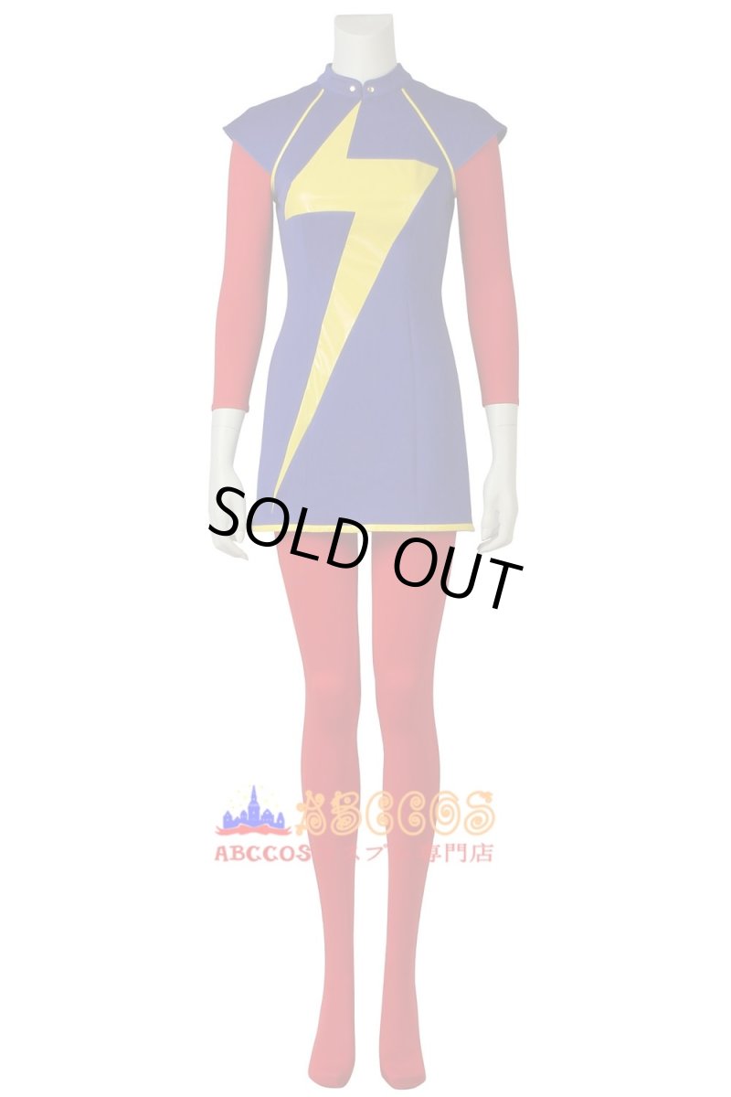 画像5: 【売り切れ即終】ミズ・マーベル（Ms. Marvel）四人目 カマラ・カーン（Kamala Khan） コスプレ衣装 コスチューム abccos製 「受注生産」 (5)