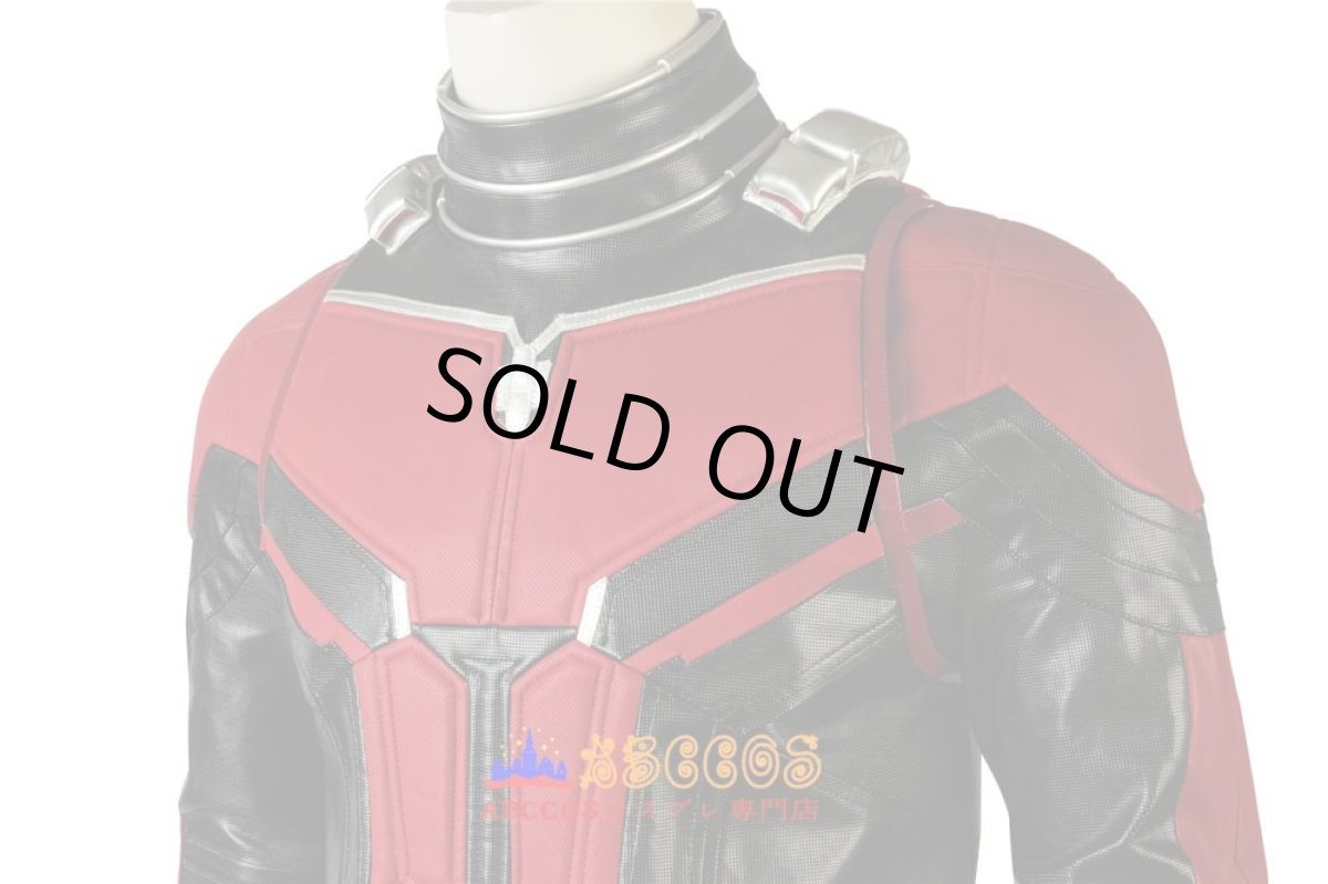 画像8: 【売り切れ即終】アントマン&ワスプ（Ant-Man and the Wasp） スコット・ラング / アントマン コスプレ衣装 abccos製 「受注生産」 (8)