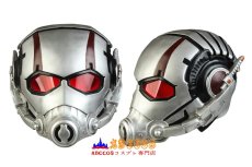 画像17: アントマン&ワスプ（Ant-Man and the Wasp） スコット・ラング / アントマン コスプレ衣装 バラ売り可 abccos製 「受注生産」 (17)