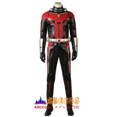 画像2: アントマン&ワスプ（Ant-Man and the Wasp） スコット・ラング / アントマン コスプレ衣装 バラ売り可 abccos製 「受注生産」 (2)