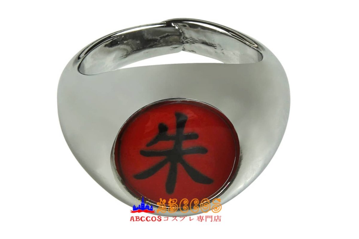 画像8: NARUTO -ナルト- 暁 うちは イタチ コスプレ衣装 abccos製 「受注生産」 (8)