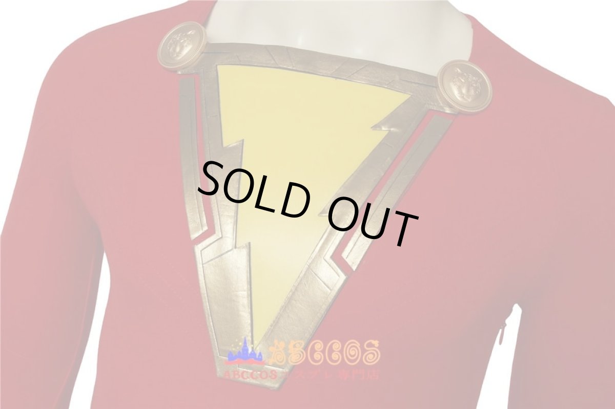 画像8: 【売り切れ即終】シャザム! Shazam! ウィリアム・ジョセフ・"ビリー"・バットソン コスチューム コスプレ衣装 abccos製 「受注生産」 (8)