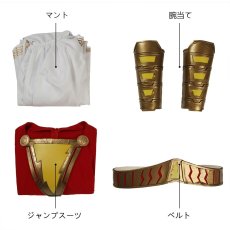 画像19: シャザム! Shazam! ウィリアム・ジョセフ・"ビリー"・バットソン コスチューム コスプレ衣装 abccos製 「受注生産」 (19)