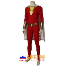 画像4: シャザム! Shazam! ウィリアム・ジョセフ・"ビリー"・バットソン コスチューム コスプレ衣装 abccos製 「受注生産」 (4)