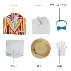 画像20: メアリー・ポピンズ Mary Poppins バート Bert コスプレ衣装 abccos製 「受注生産」 (20)