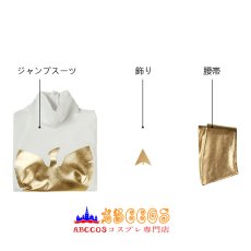 画像12: X-メン（エックスメン）X-Men ホワイト フェニックス White  Phoenix コスプレ衣装 abccos製 「受注生産」 (12)