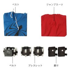画像17: スカーレット・スパイダー ベン・ライリー Scarlet Spider Ben Reilly コスプレ衣装 コスチューム バラ売り可 abccos製 「受注生産」 (17)