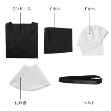 画像10: 死霊館のシスター The Nun ヴァラク コスプレ衣装 コスチューム バラ売り可 abccos製 「受注生産」 (10)