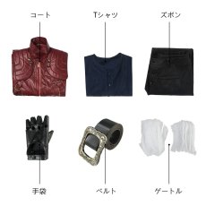 画像26: デビルメイクライ5(Devil May Cry 5) ダンテ コスプレ衣装 abccos製 「受注生産」 (26)