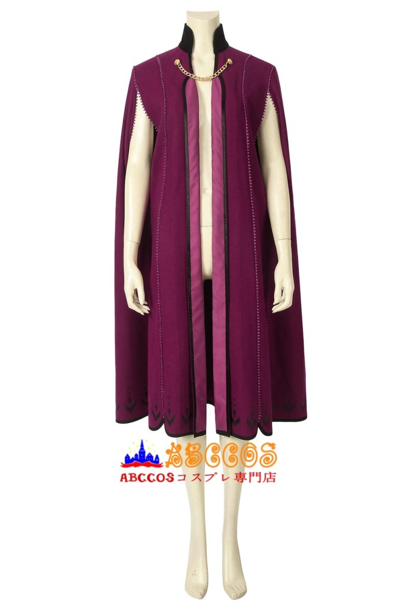 画像12: 【売り切れ即終】アナと雪の女王2 アナ Frozen2 Frozen II Anna コスプレ衣装 abccos製 「受注生産」 (12)